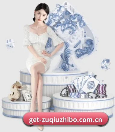 足球直播 APP